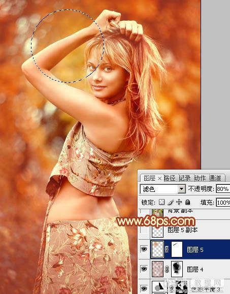 Photoshop将外景美女图片打造出唯美的橙红色效果32
