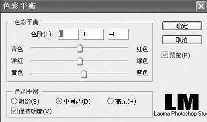 Photoshop 风景照片灰暗的艺术色彩7