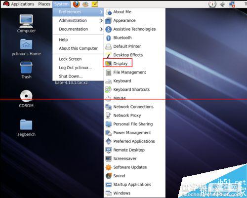 RedHat系统怎么设置或更改屏幕分辨率？3