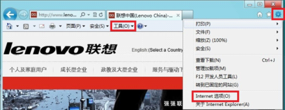 win8怎么设置ie在新选项卡中打1