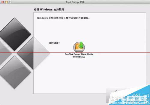 怎么安装最新MAC系统10.10.3和win10 10074双系统并分区？2