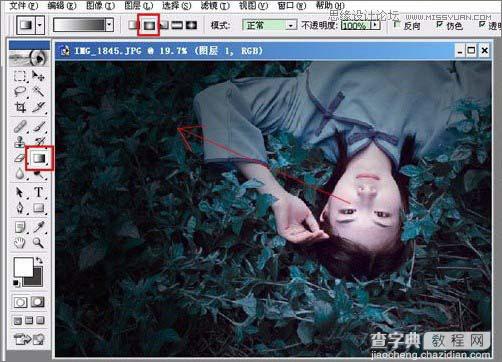 Photoshop 调出外景人物照片梦幻的青蓝色7