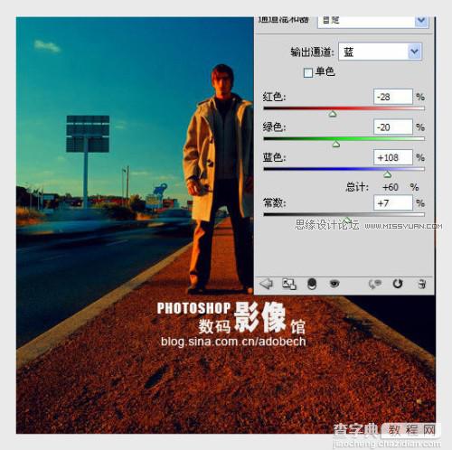 photoshop 金色调的公路上的人物照片5