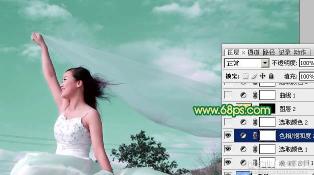 Photoshop将外景人物图片调成清爽的青绿色8