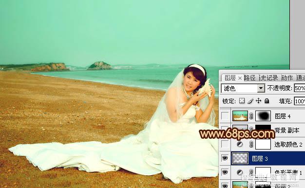 Photoshop将沙滩美女婚片调制出柔美的青黄色效果19