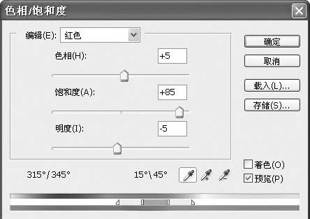 Photoshop 风景照片灰暗的艺术色彩5