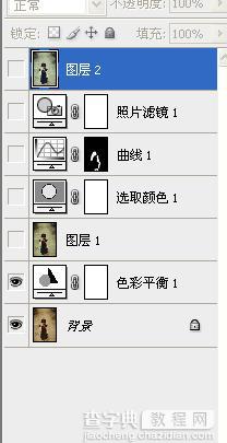 Photoshop 照片清爽的灰绿色11