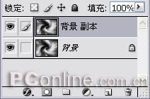 photoshop 滤镜制作超炫的彩色光束9