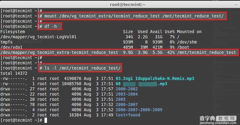 在Linux如何扩增卷组、逻辑卷以及缩减逻辑卷LVM的过程22