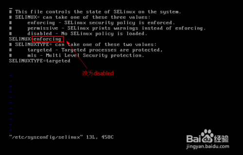 关闭Linux系统中的SELinux功能的教程4