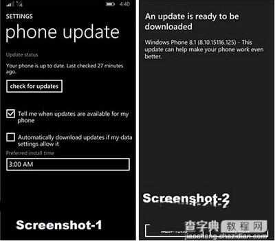 wp8.1 gdr2升级教程 wp8.1gdr2更新方法步骤详解2