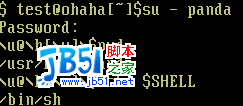 FreeBSD 权限操作2