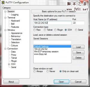 使用Putty(SSH)登录管理CentOS VPS的方法1