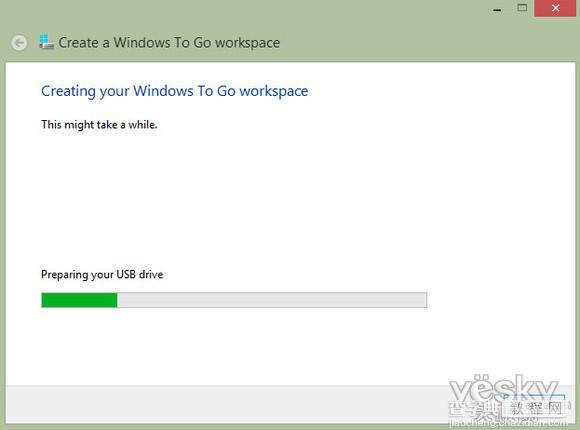 Windows To Go将Win8装进U盘利用优盘提供Win8环境6