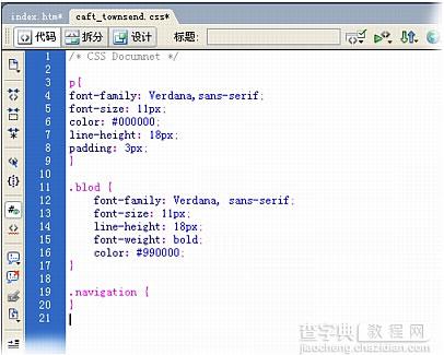 Dreamweaver使用CSS样式表设置网页文本格式13