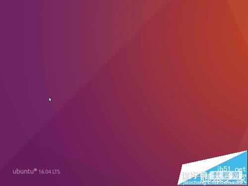 ubuntu 16.04使用软件中心升级软件后桌面显示空白该怎么办?2