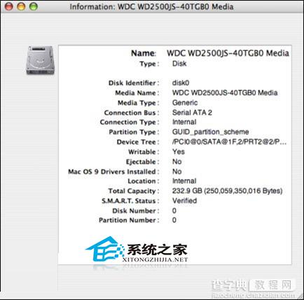 MAC系统不能进行固件更新突然显示出现意外3