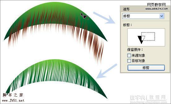 CoreDraw 制作三维卡通斑马58