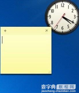 微软Windows7桌面三大个性化功能3