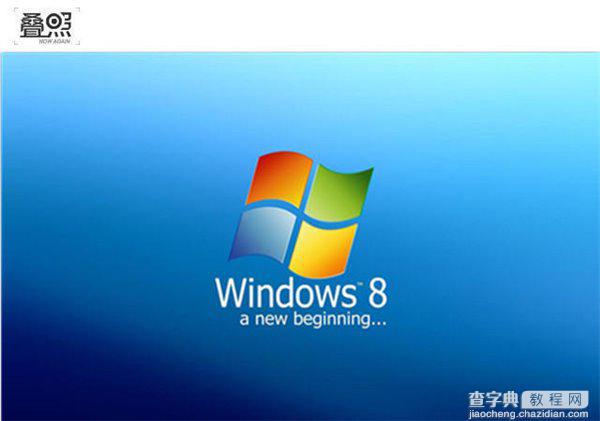 从win10反观历代Windows系统11