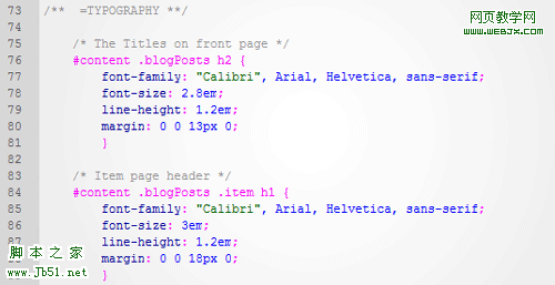 CSS 快速提升设计可读性和维护性4