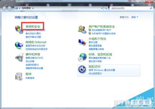 Ubuntu下挂载Win7下的NFS服务器失败的两种解决办法11