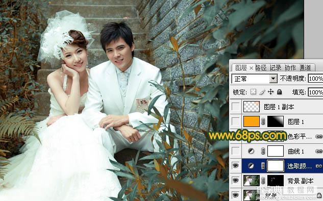 Photoshop将婚片打造出古典的暗调青绿色8