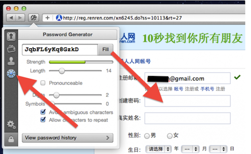 1password怎么用？1password for mac使用教程12