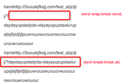 浅析word-break work-wrap的区别9