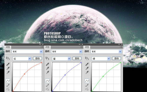 photoshp 利用计算选区给黑白图片加上个性色彩10