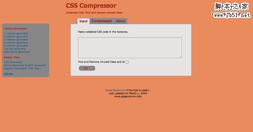 CSS压缩的技巧与工具12