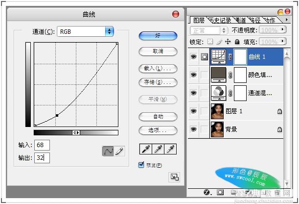 PS流行广告片的调色与设计详细制作过程16