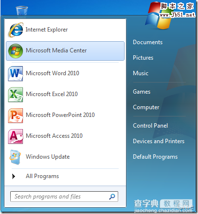 HTML+CSS3 模仿Windows7 桌面效果11