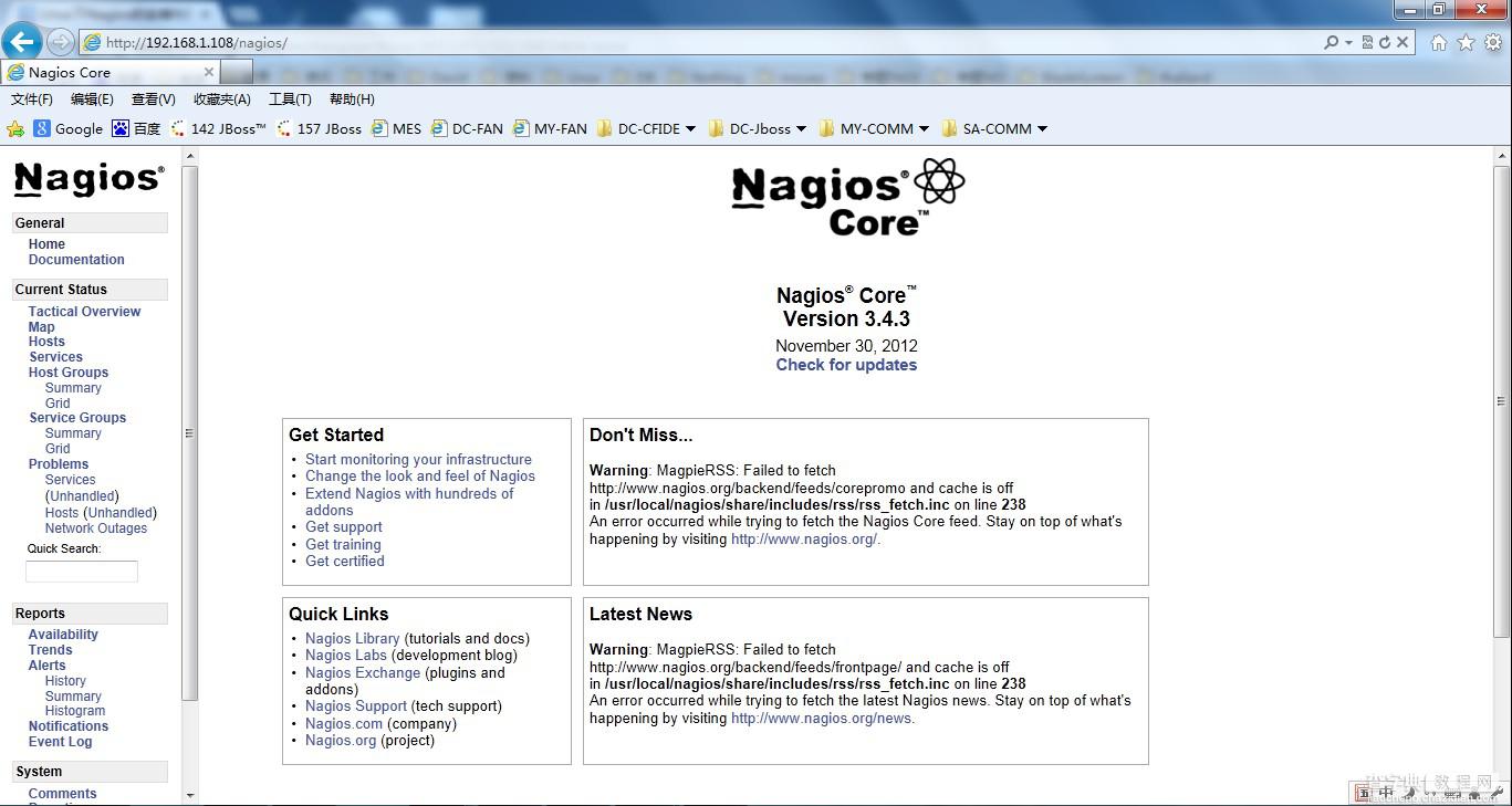 Linux下Nagios的安装与配置方法(图文详解)25
