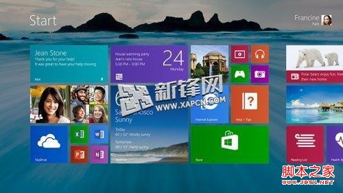 win8.1预览版升级教程(通过windows Store更新安装win8.1)1