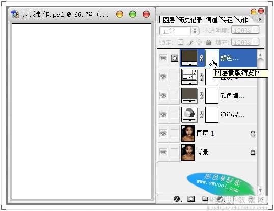 Photoshop 黄金首饰模特广告色调21