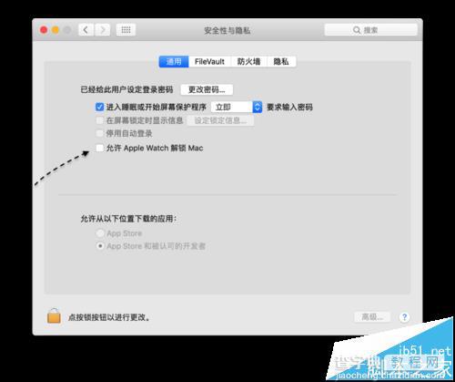 Apple Watch手表怎么解锁苹果Mac电脑?5