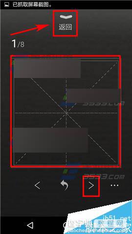 写字先生app在哪里发布作品?怎么发布作品?4