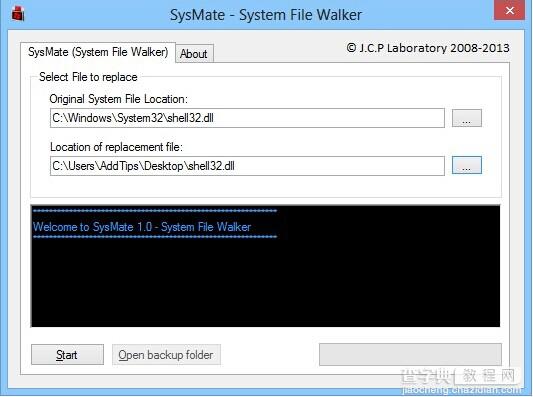 Win8启动了保护机制不让用户轻易替换系统文件的解决方法1