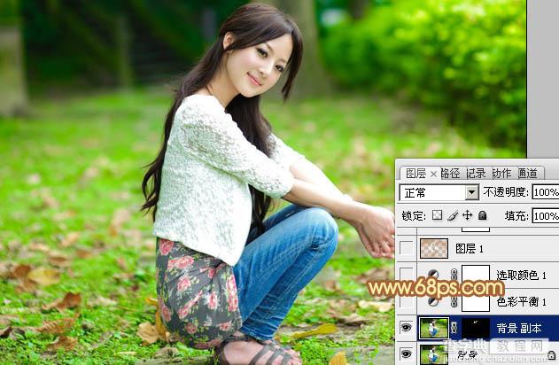 Photoshop为外景人物图片打造出秋季柔美的橙色效果3