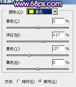 Photoshop为草地人物图片调制出柔和的紫红色效果14