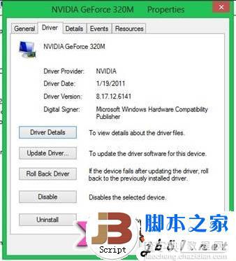 苹果mac机上安装windows 8系统的方法(图文教程)6