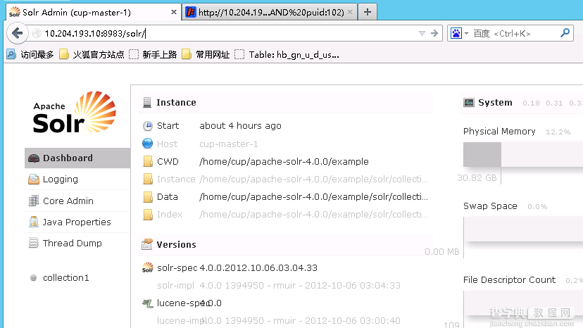 Windows7安装Solr+Tomcat的方法1