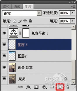 Photoshop 精修陈年老照片79