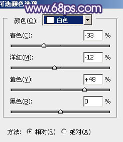 Photoshop将外景情侣图片调成柔美的蓝灰色13