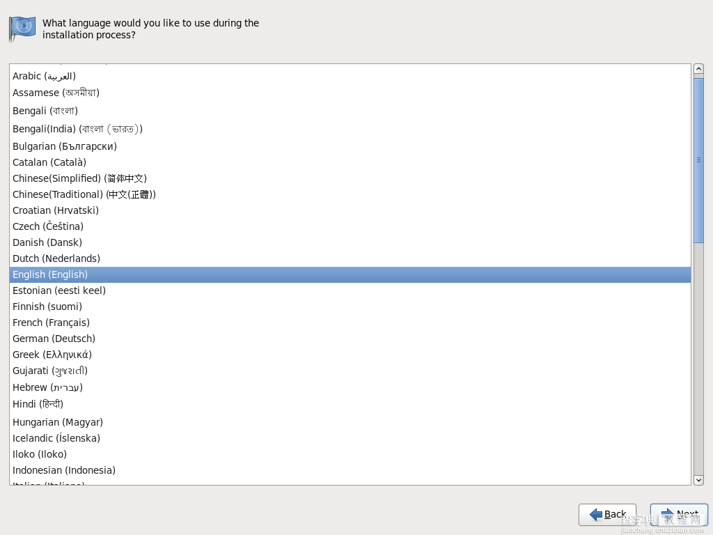 CentOS 6.2(32位/64位) 安装步骤图文详解5