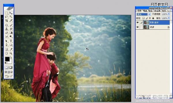 Photoshop 打造晨曦中浪漫的情侣3