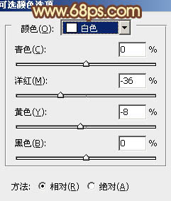 Photoshop将外景婚片调成柔美的古典黄褐色11