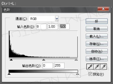 Photoshop将人物头像转成斑斓的火焰轮廓效果55