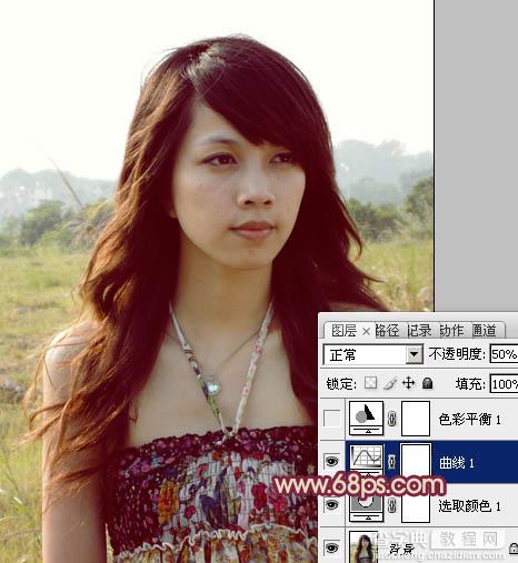 Photoshop将逆光美女图片增加柔和的橙黄色效果10
